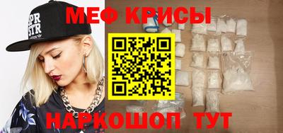 кокаин премиум Коммунар