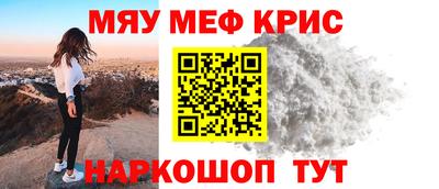 гидра Кимры