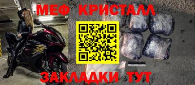 гидра Кимры