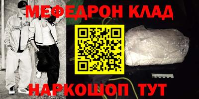дживик Кингисепп