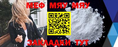 кокаин VHQ Кинель