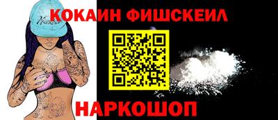 дживик Кингисепп