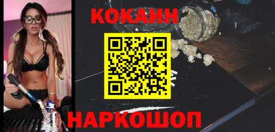 гидра Конаково