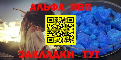 кокаин премиум Коммунар