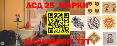 гидра Конаково