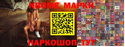 дживик Кингисепп
