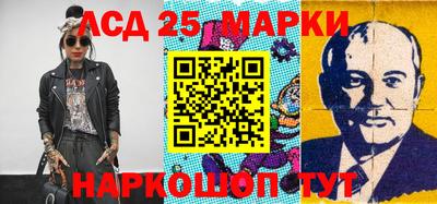 гидра Кимры