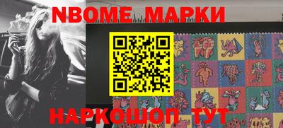 кокаин VHQ Кинель