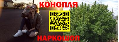 кокаин VHQ Кинель