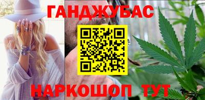 кокаин VHQ Кинель