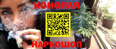 кокаин премиум Коммунар