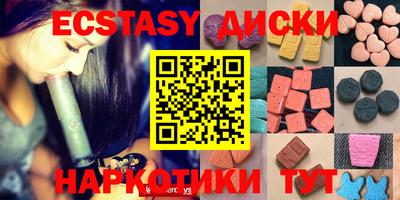 гидра Кимры