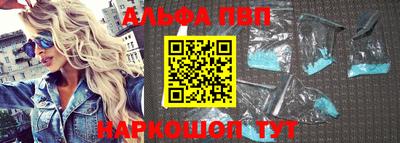 кокаин VHQ Кинель