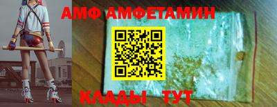 дживик Кингисепп