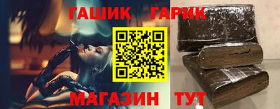 MESCALINE Комсомольск-на-Амуре