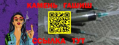 дживик Кингисепп