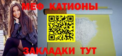 кокаин VHQ Кинель