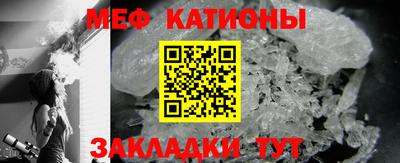 кокаин премиум Коммунар
